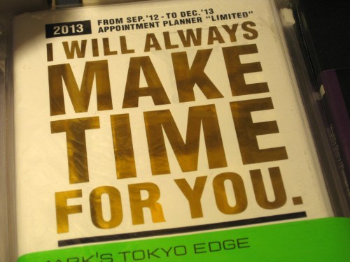 El tornillo que te falta - Madrid (10)