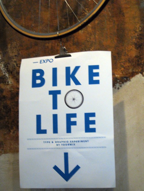 El tornillo que te falta - Madrid (31)