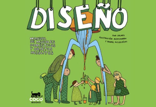 El tornillo que te falta - regalos diseño (7)