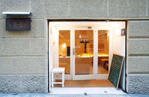 Daisuke Nakashima (2)