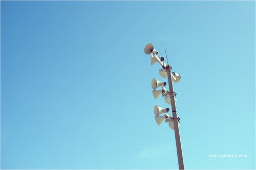 ABAR ARANBURU PARA EL TORNILLO QUE TE FALTA (7)