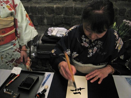 El tornillo que te falta - cinema caravan (5)