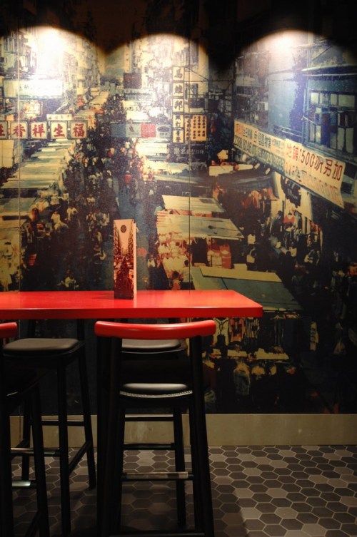 Ping Pong dim sum (5)