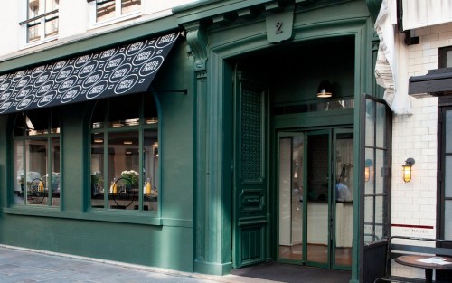 Hotel Emile París (1)